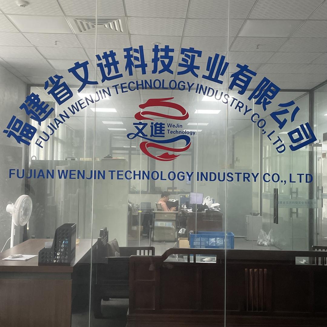 文进袜子源头工厂