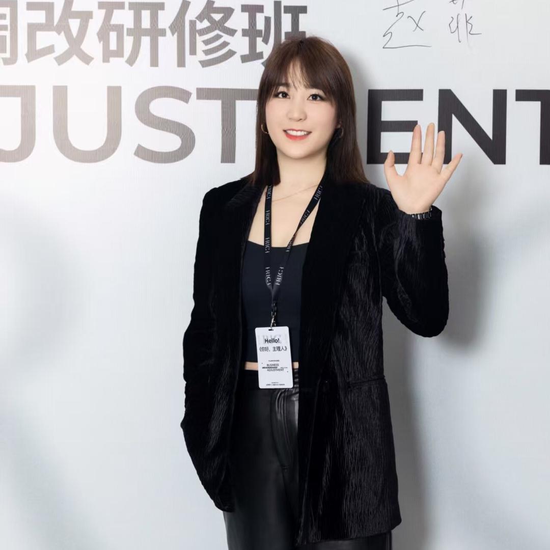 沙河尚星颜精准护肤——殷星