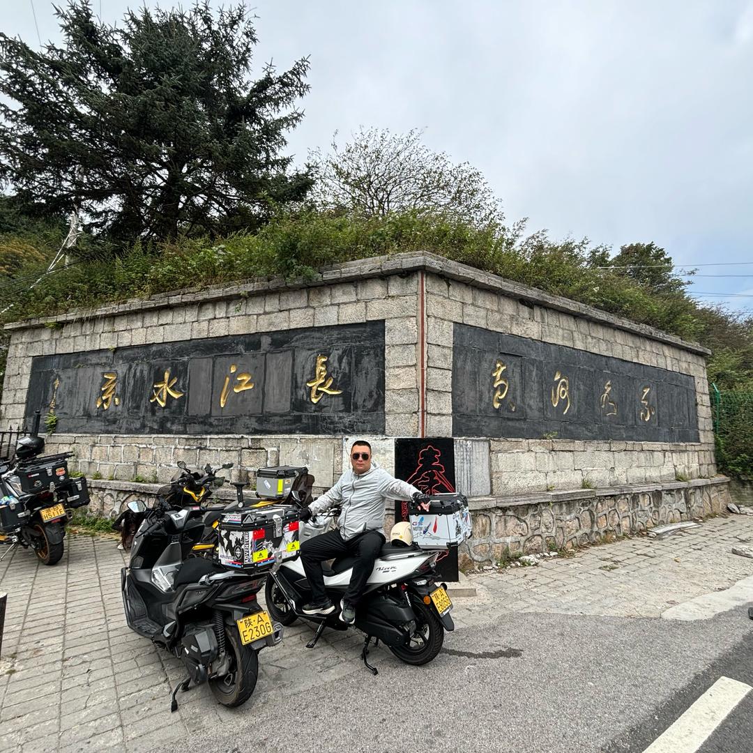 45°仰望