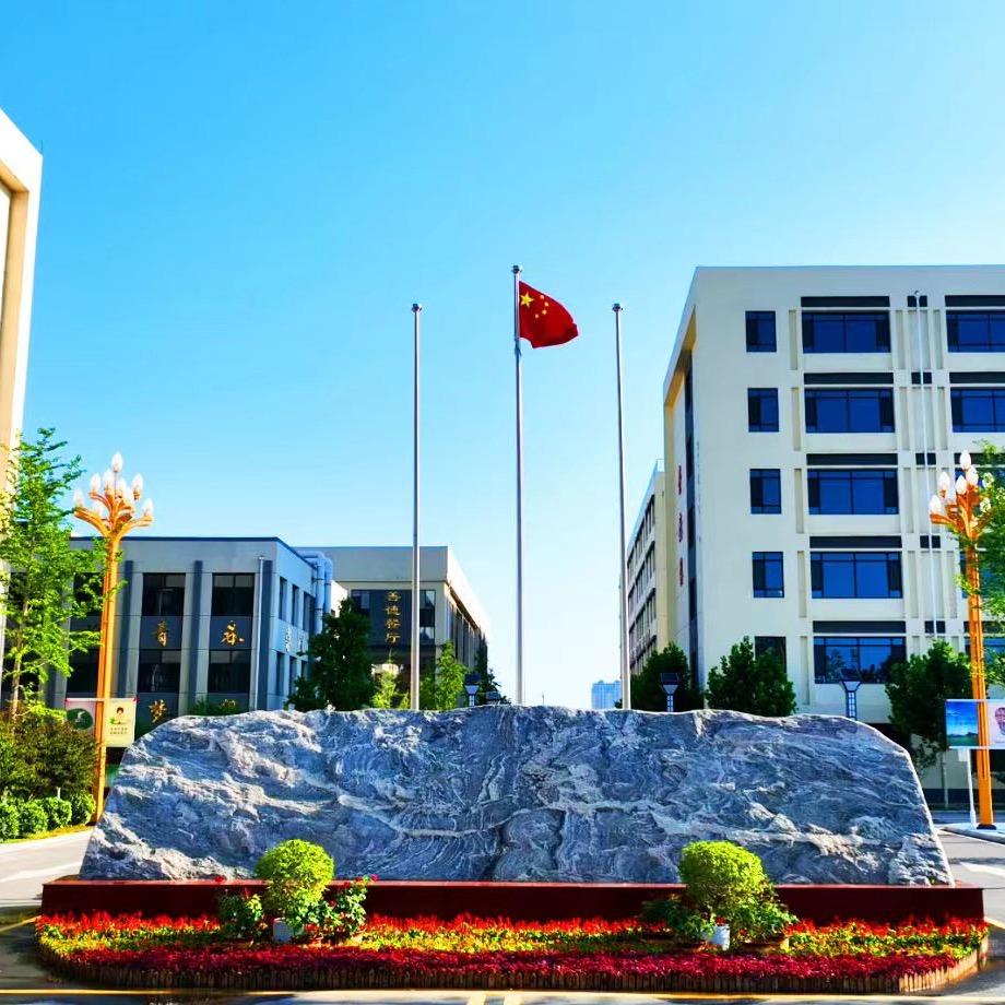 育才实验中学23级