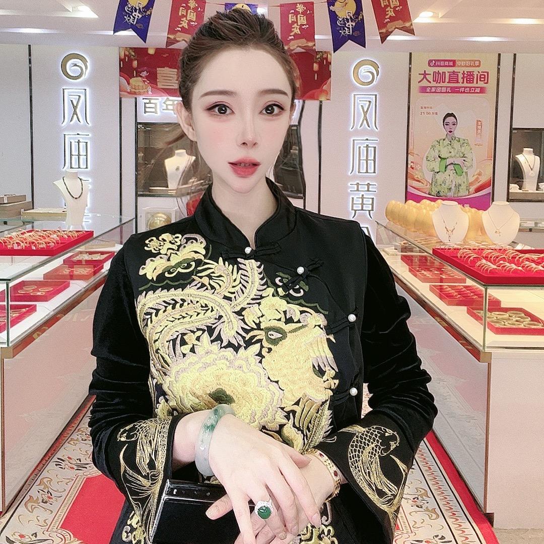 金姐来了（凤庙珠宝）