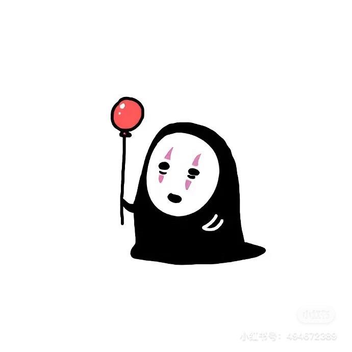 老齐渔具精选