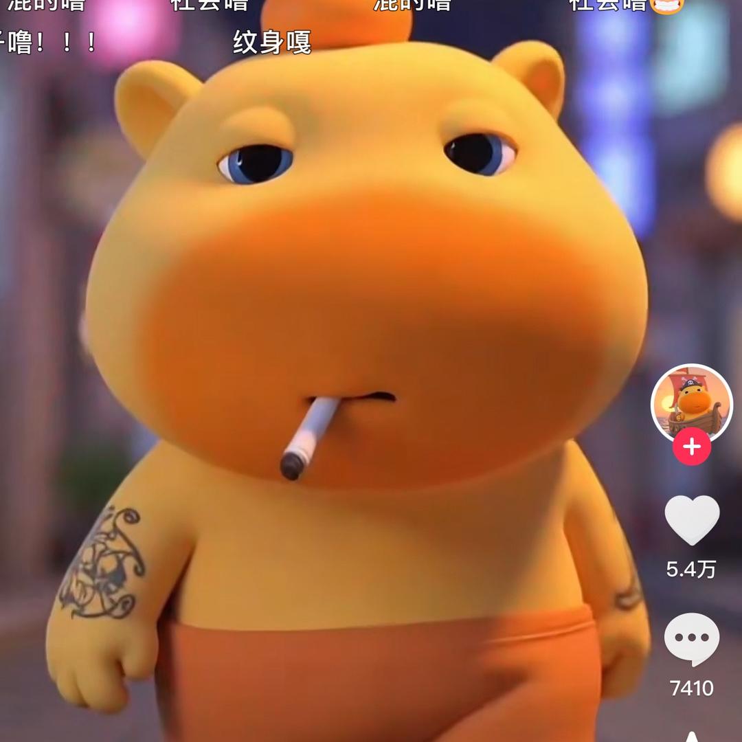 🇸🇬三爷🇸🇬