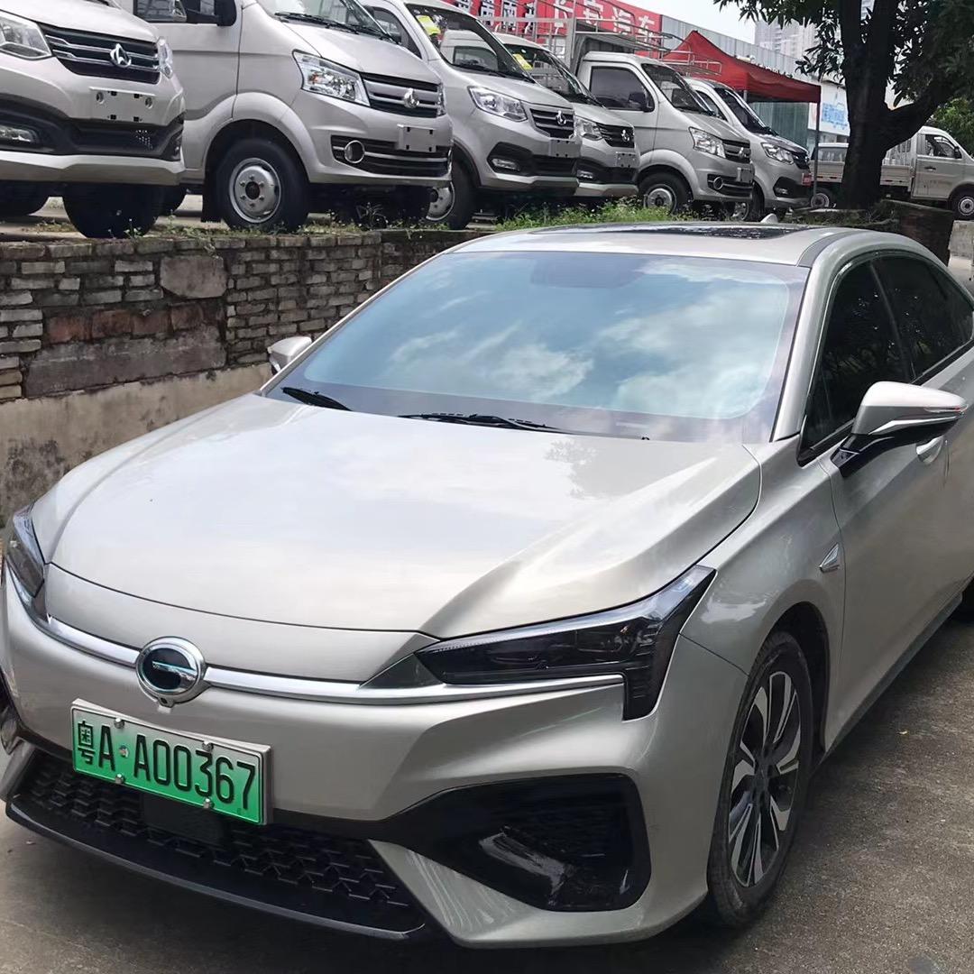 广州＋徐钥亮+新能源