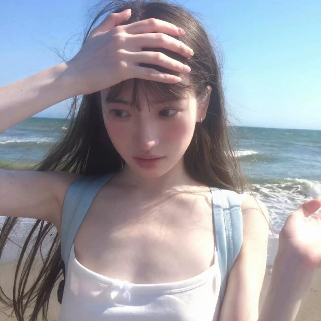 不知道