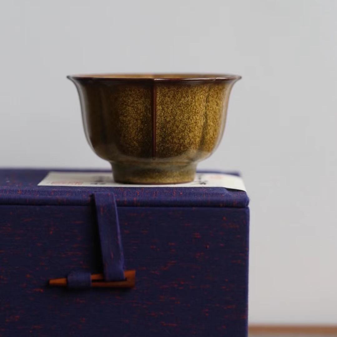 天美茶器