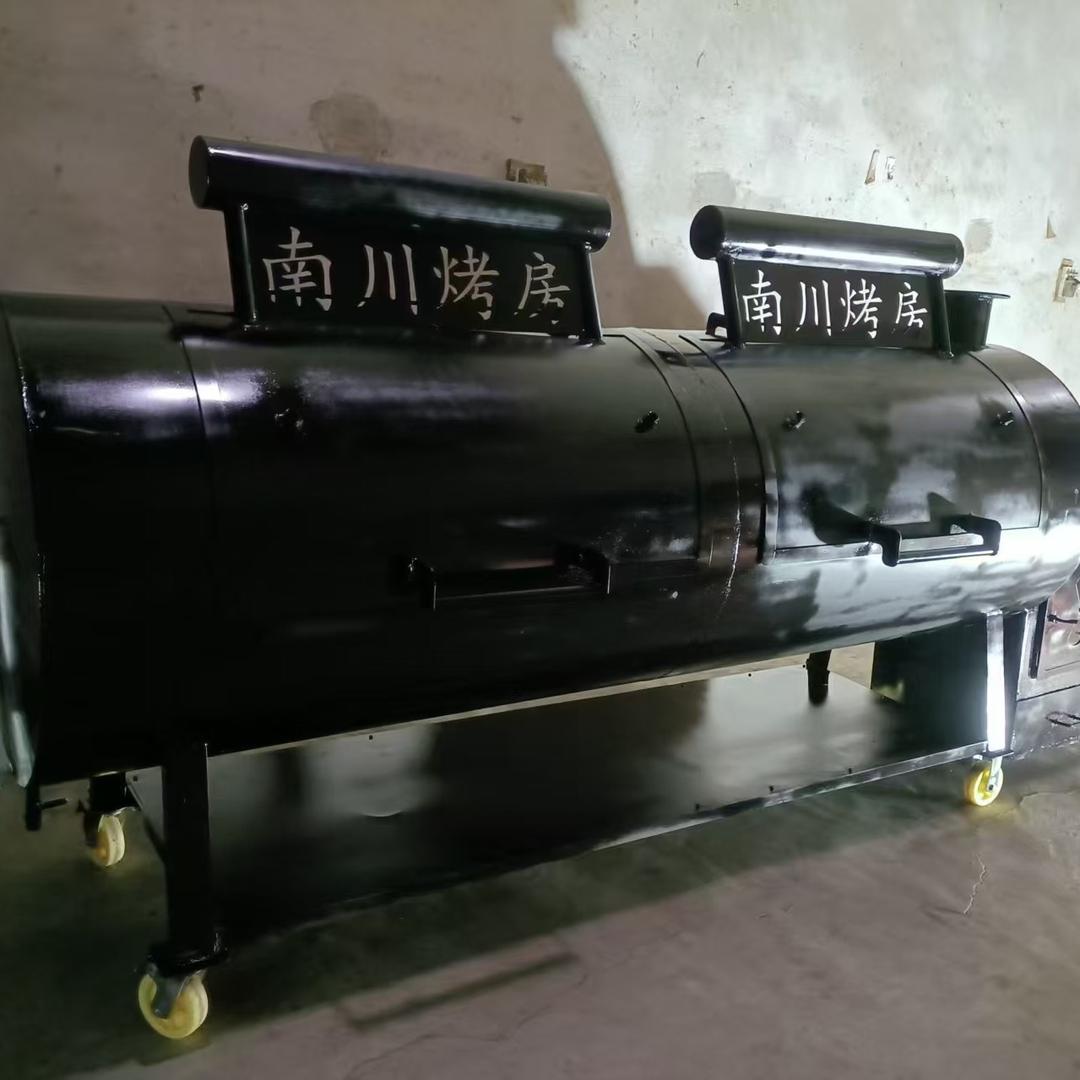 美式烤肉设备低价🍀技术免费