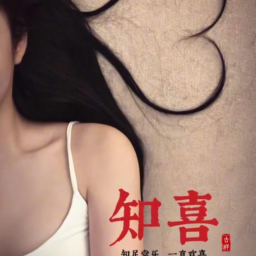 @Lia木子———李