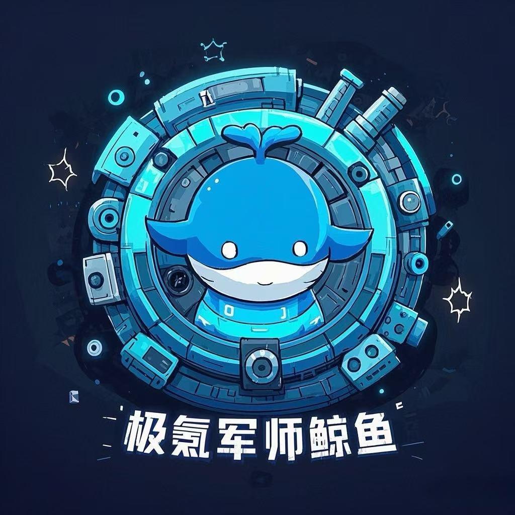 极氪军师|鲸鱼