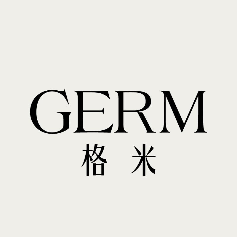GERM书包官方号