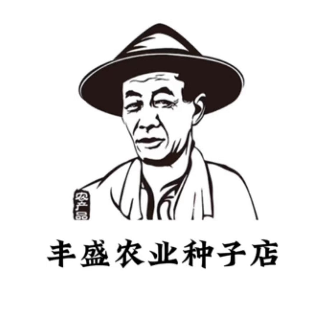谭丰种子农业