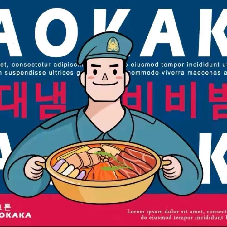 做部队锅的刘师傅