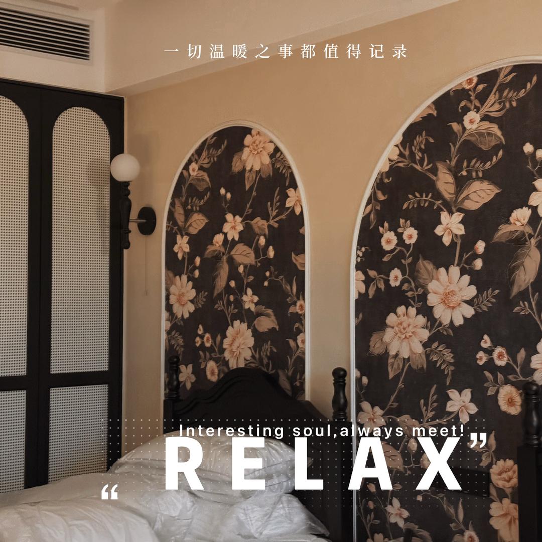 「奶盖方」主题民宿