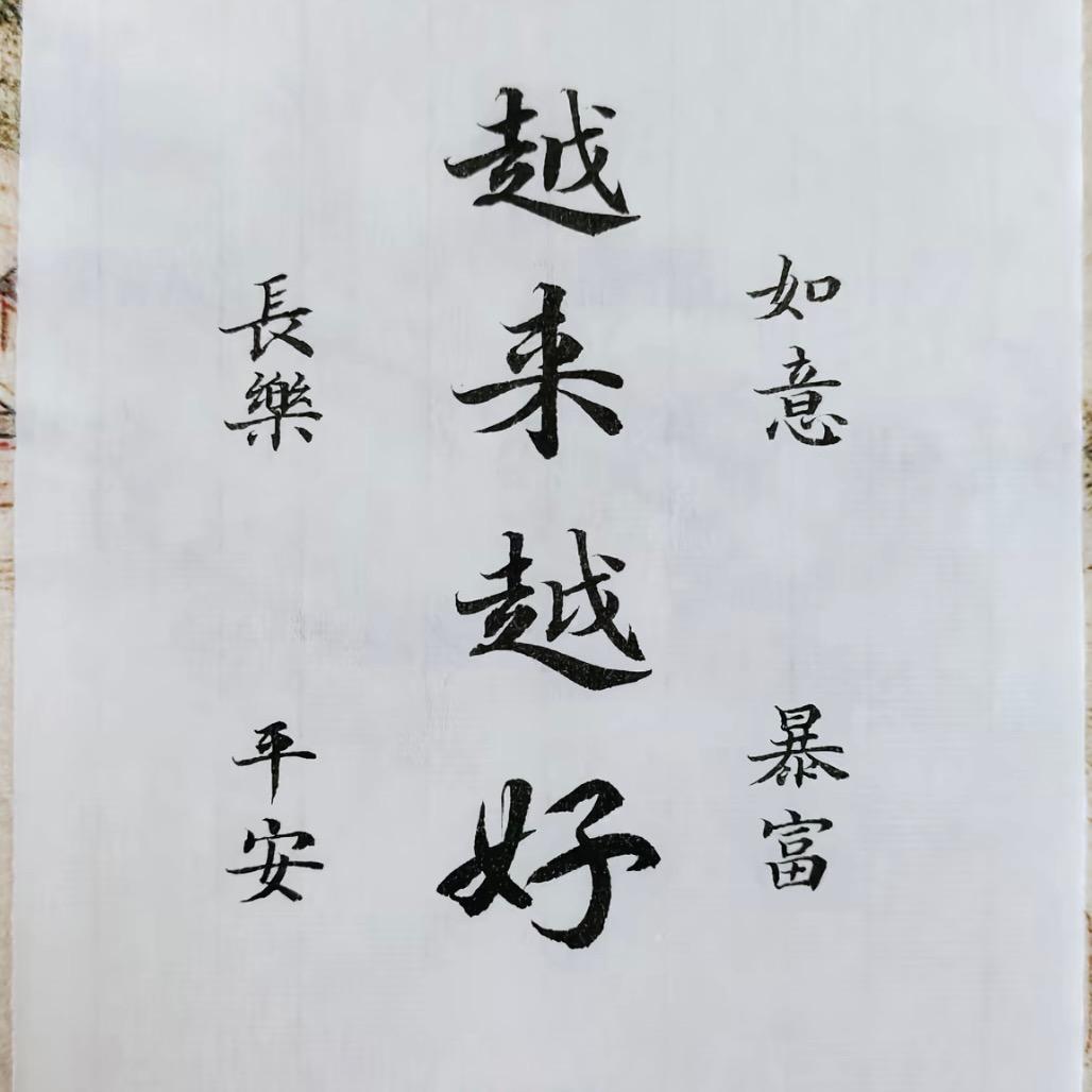 𝟷米𝟿𝟷小哥哥
