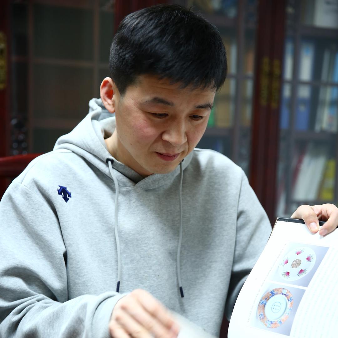 陶山说瓷