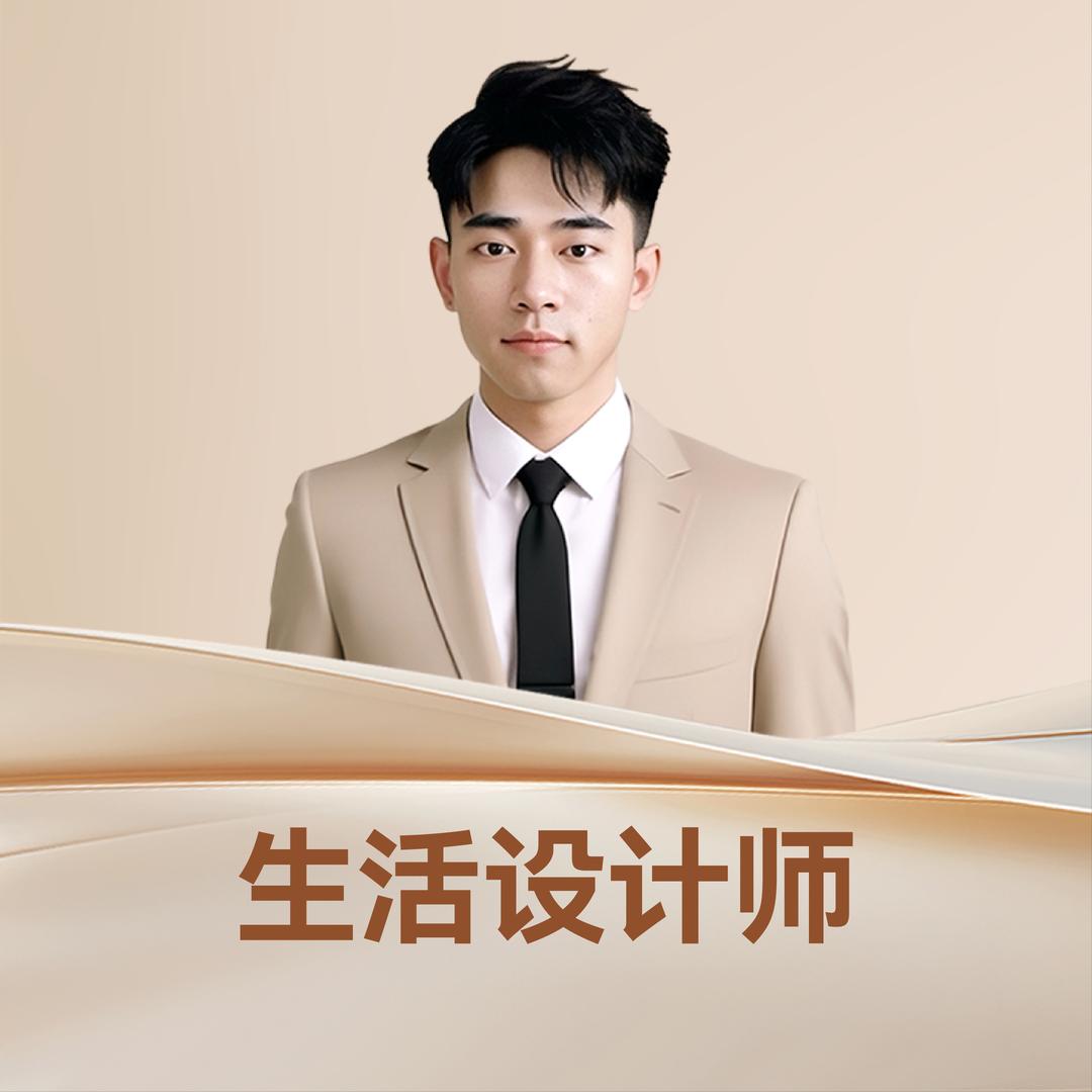 春江明月岳