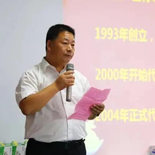 美邻淘团购超市(仓储店)专用号