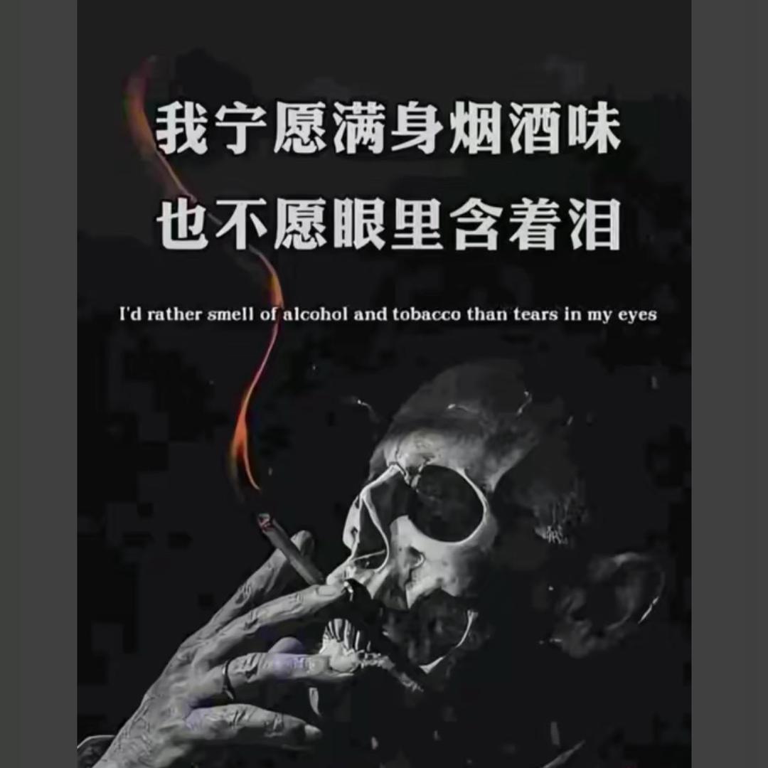 封心