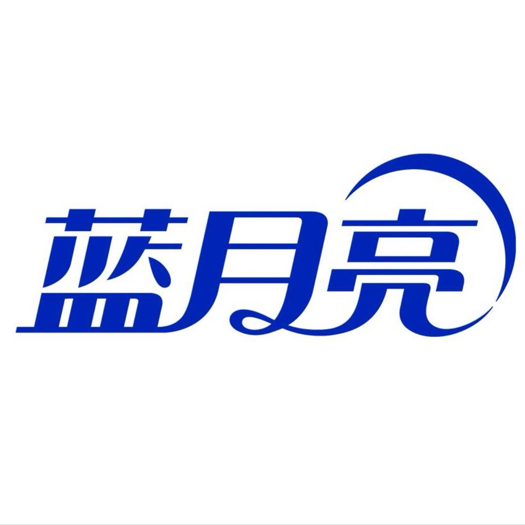 闲人段大姐(蓝月亮洗衣液专场)