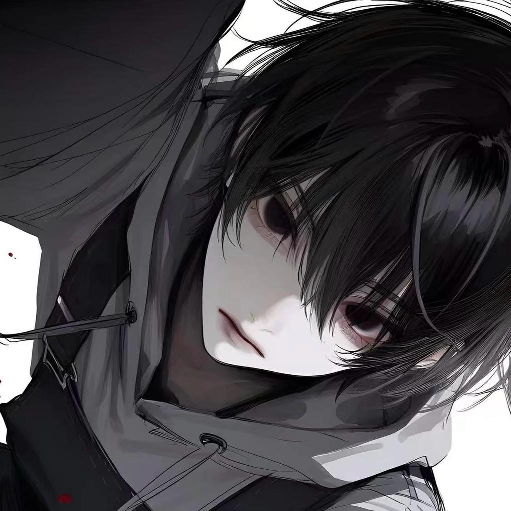 宇