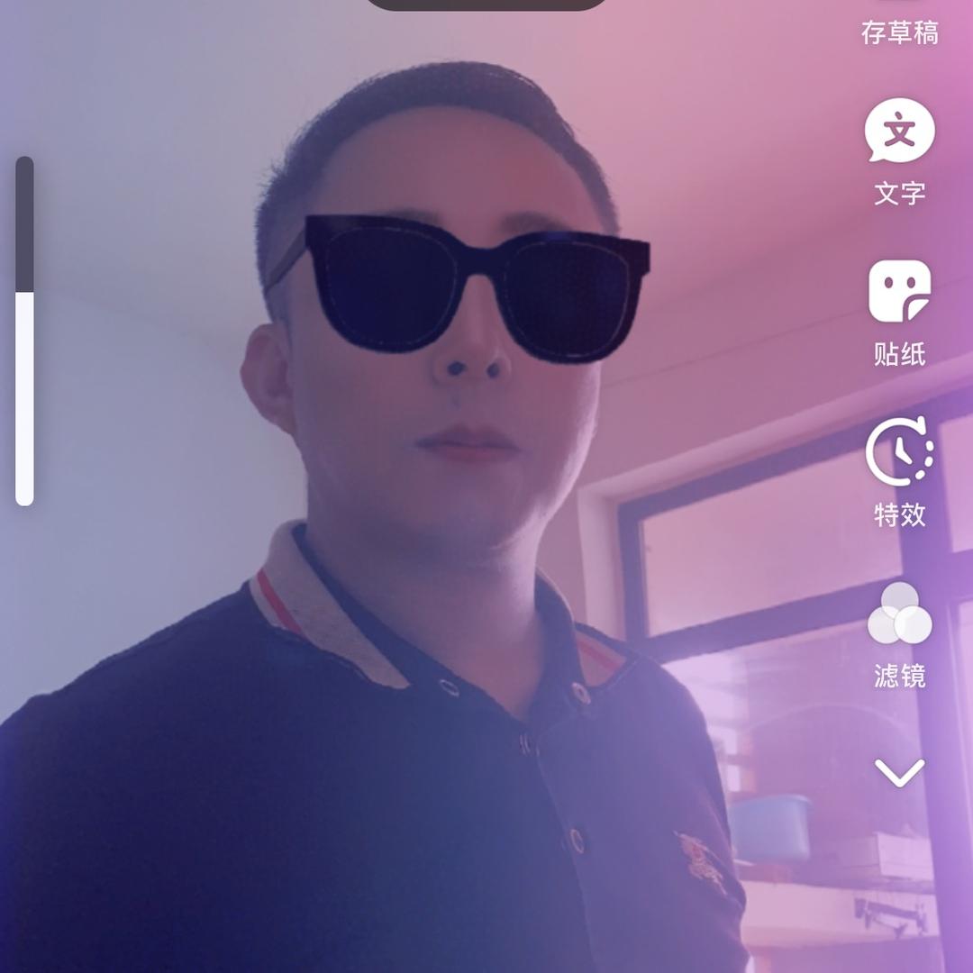 现金收购废旧物资