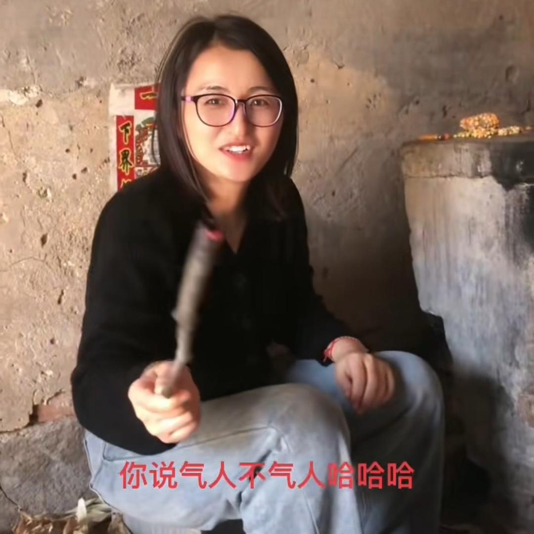 旺哥和婷姐（搞笑）