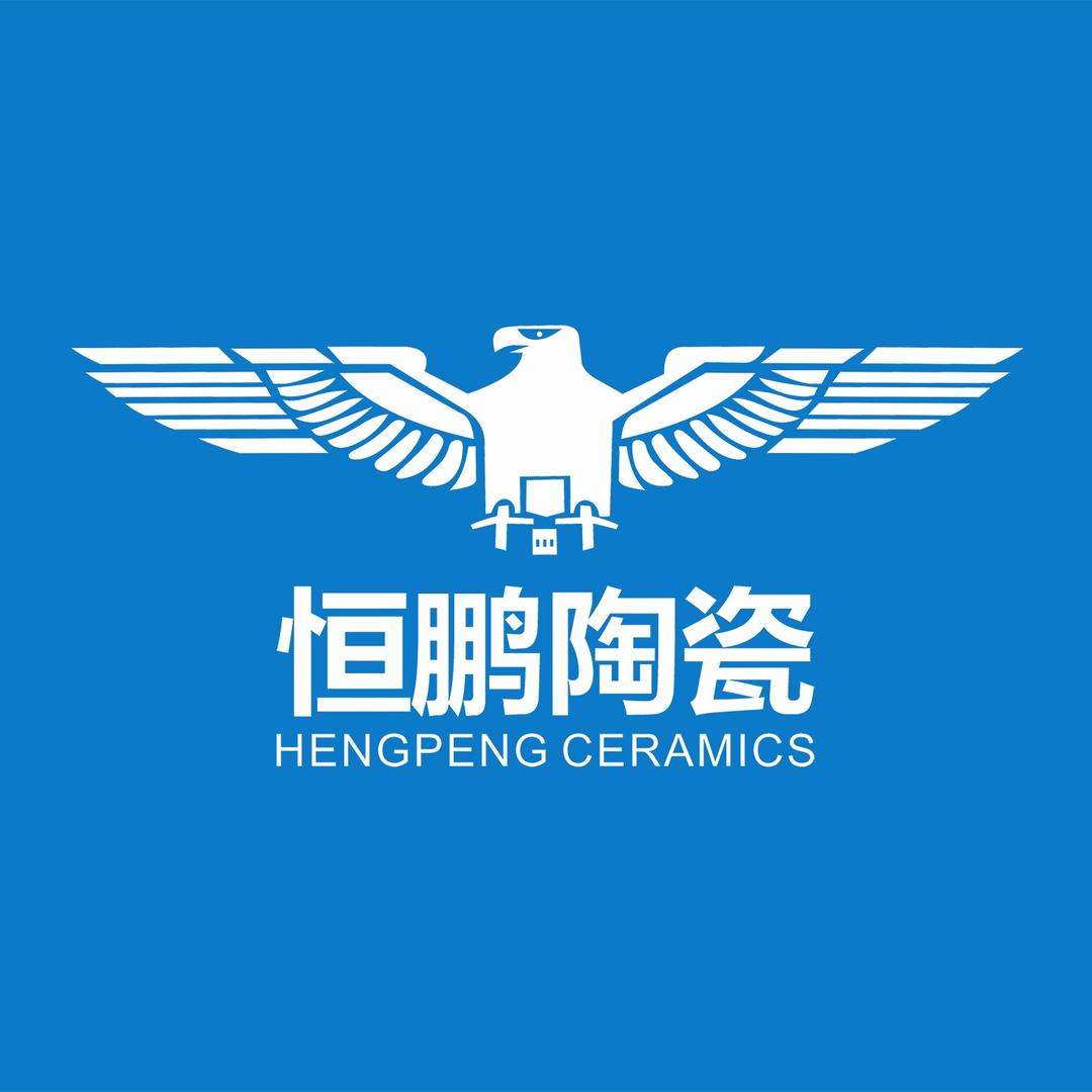 恒鹏陶瓷