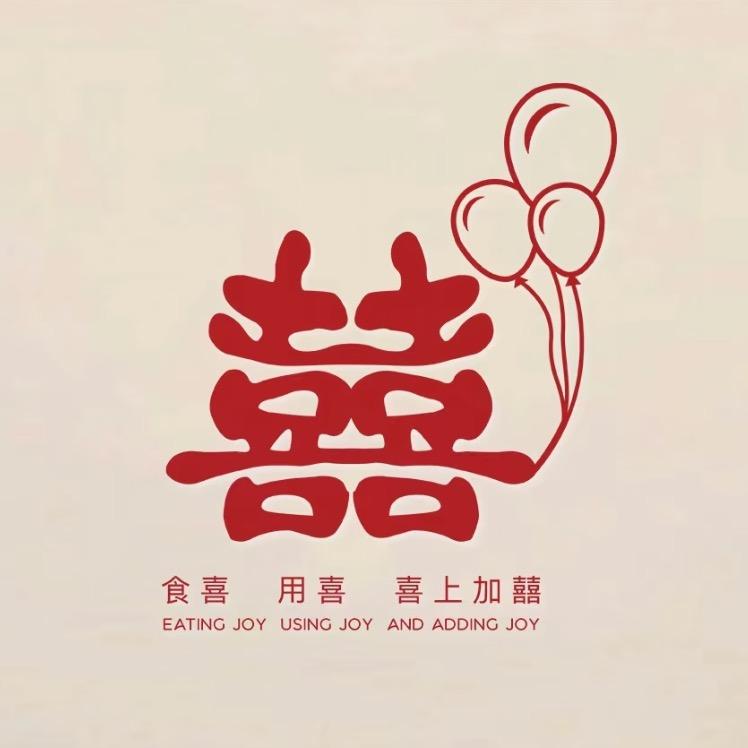 瑞喜女装工厂店