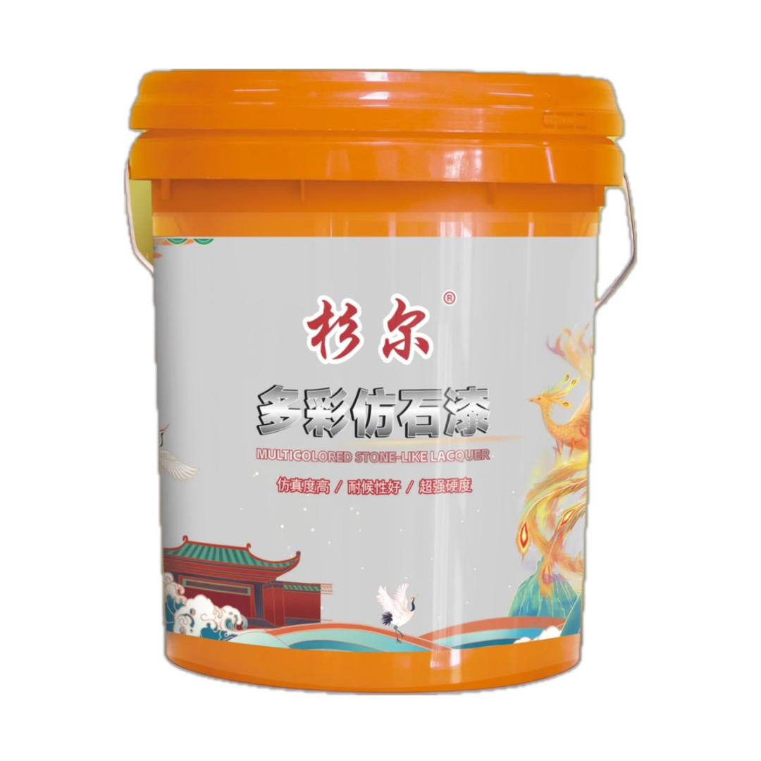 山东邦耀仿石漆厂家