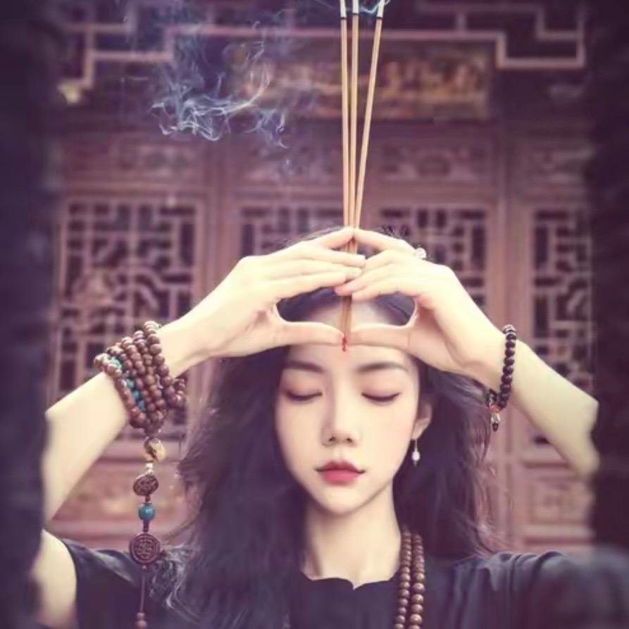 A菩瑶知念