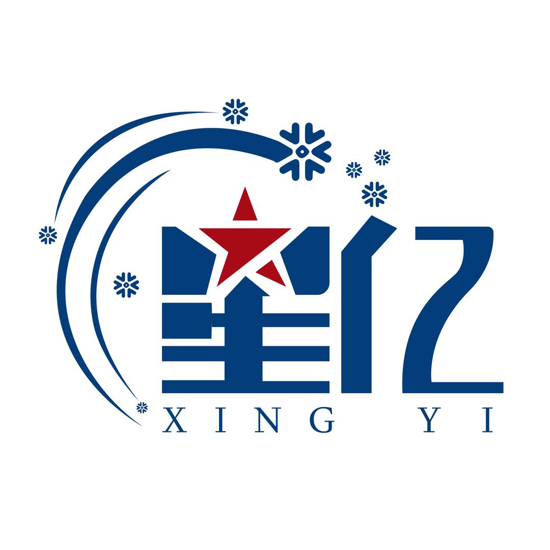 星亿冷柜