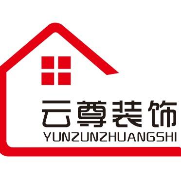 @泉州云尊装饰～庄云龙