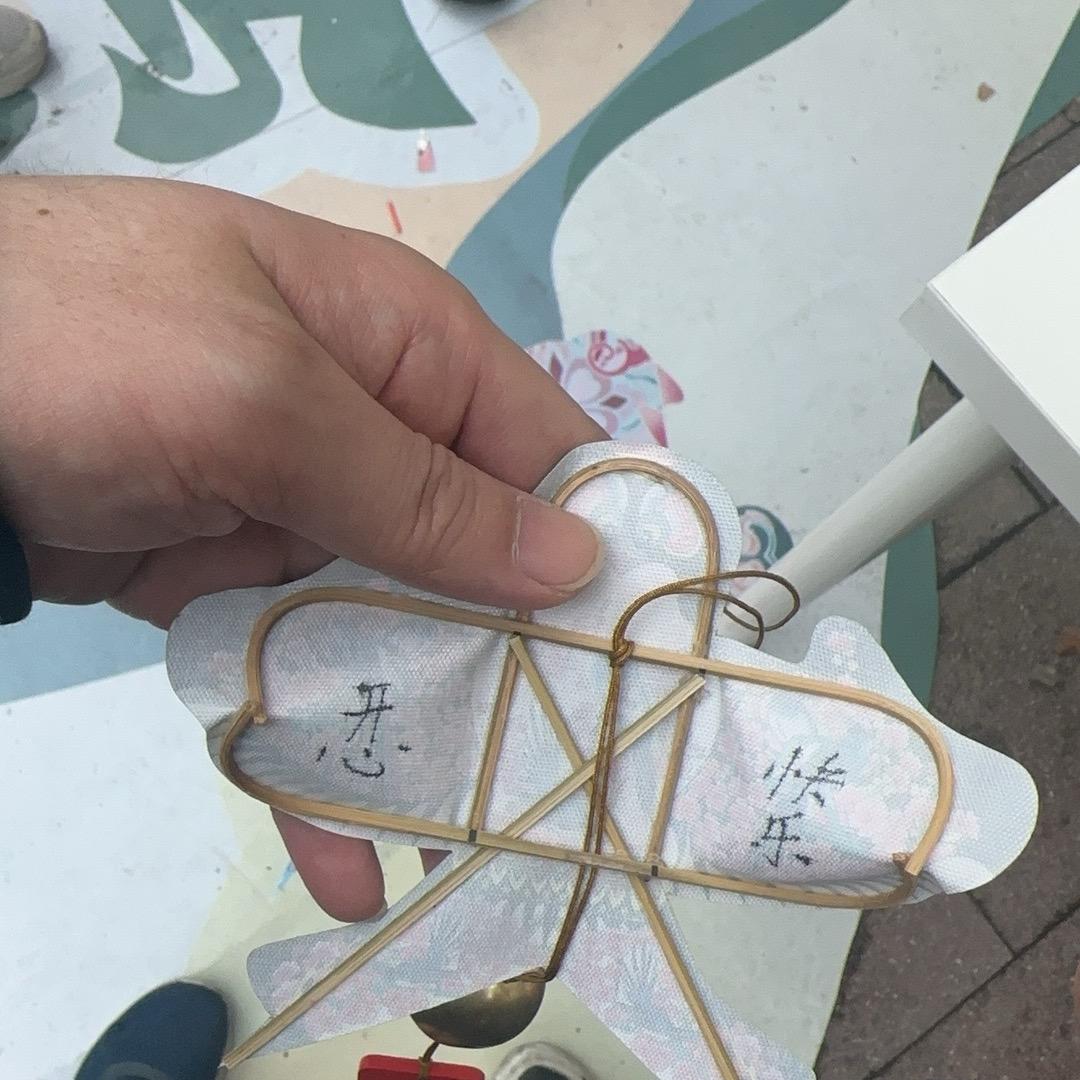 仕欣