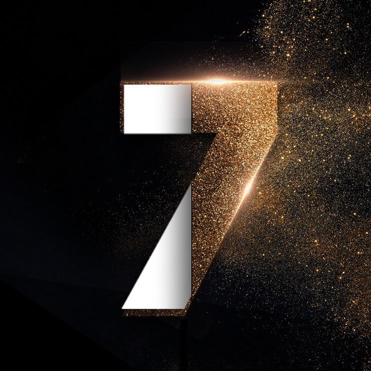 7柒文案