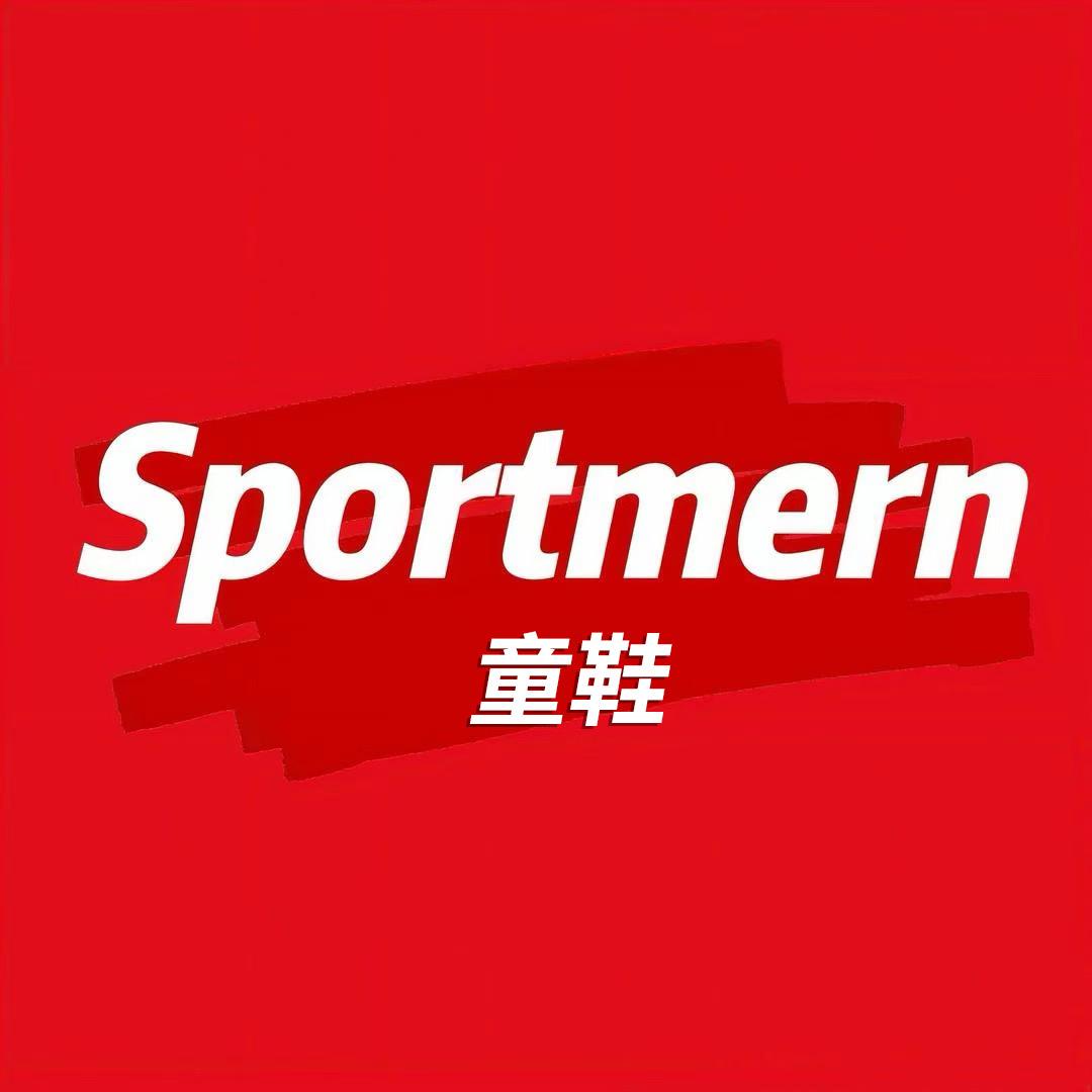 Sportmern官方童鞋号