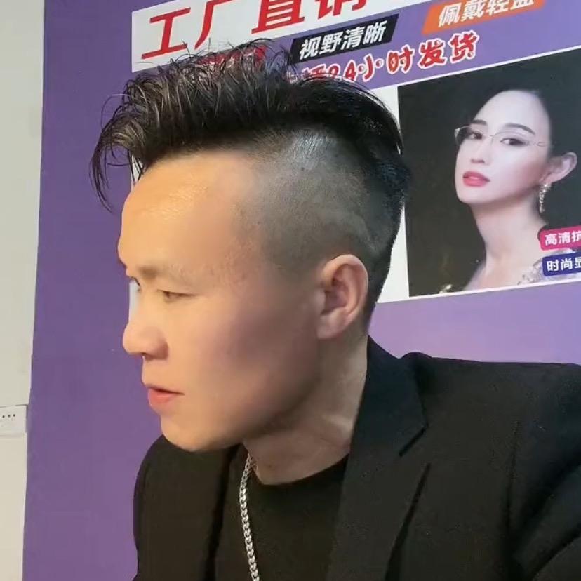 尚梅好物
