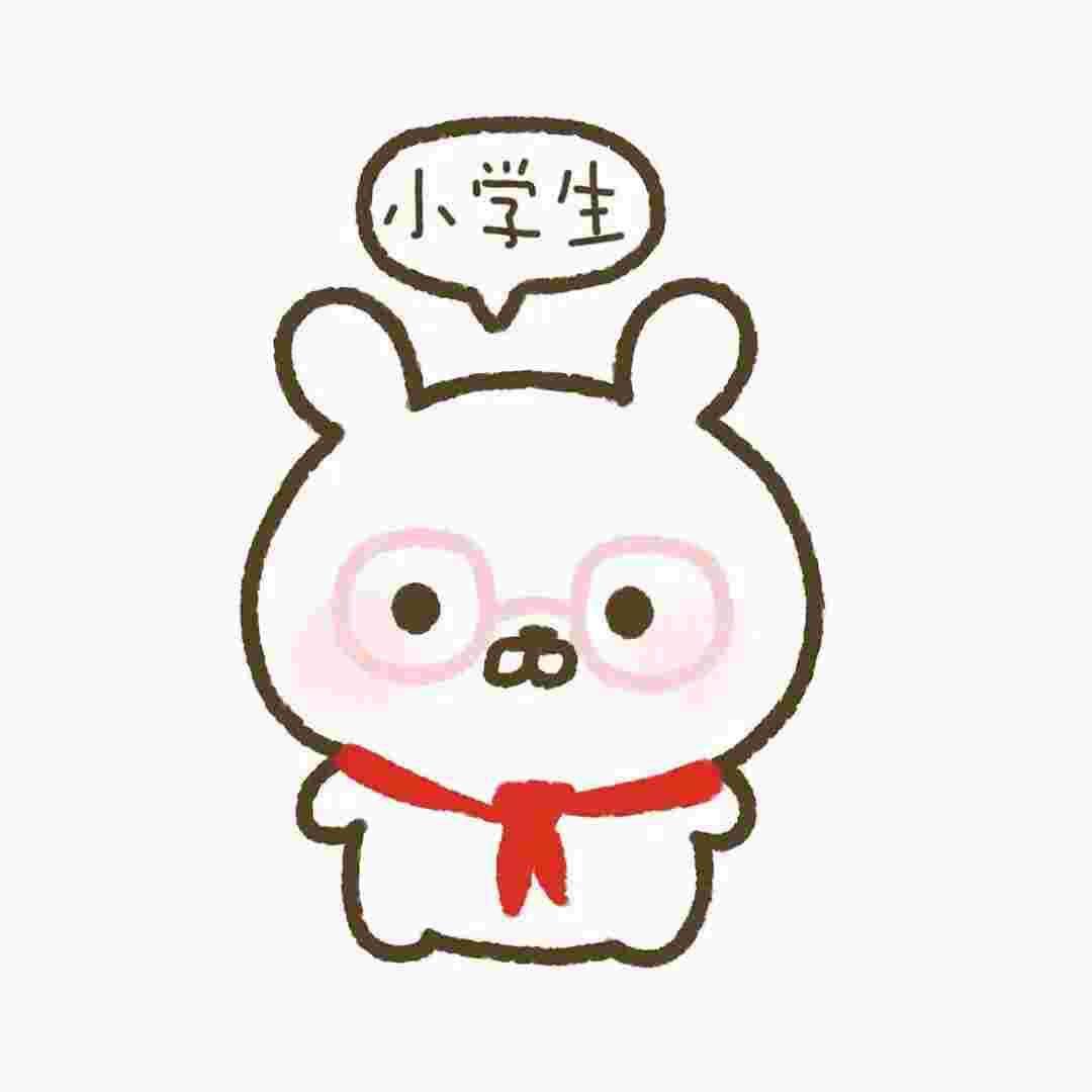 司琴（开学版）