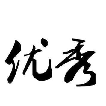 喊我龙飞哥。