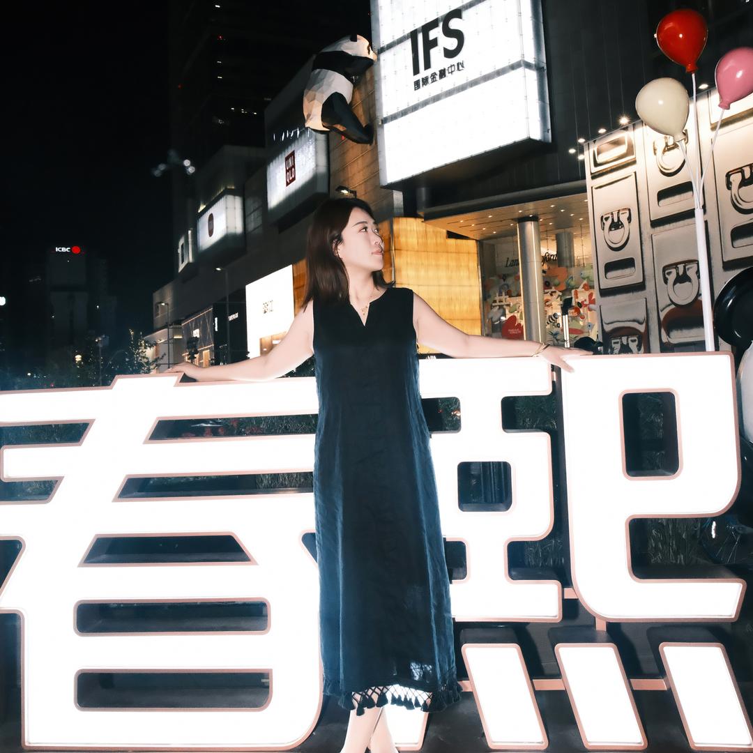 @付霞