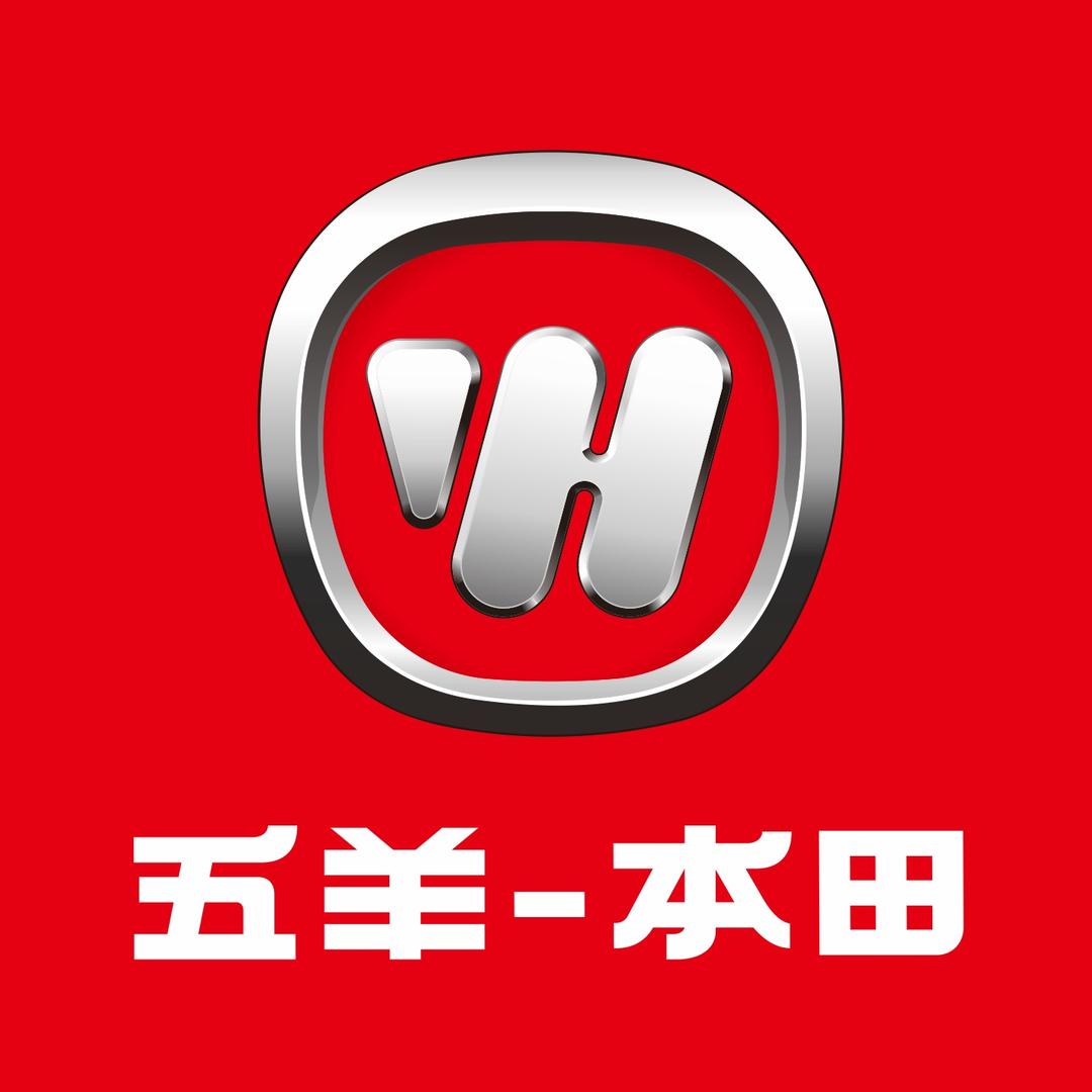 五羊-本田(信宜宏达店)