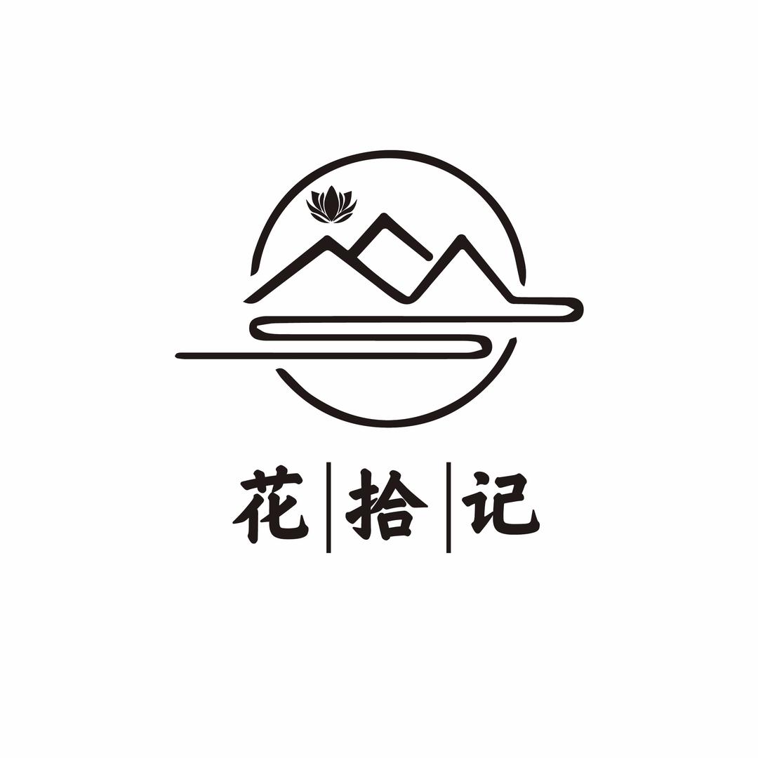 花拾记原创汉服