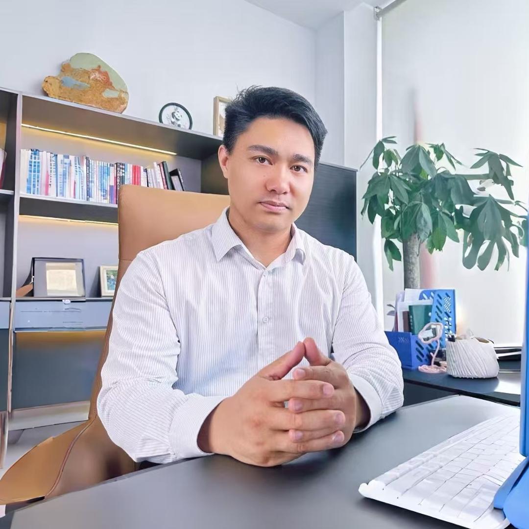 成都金融森林