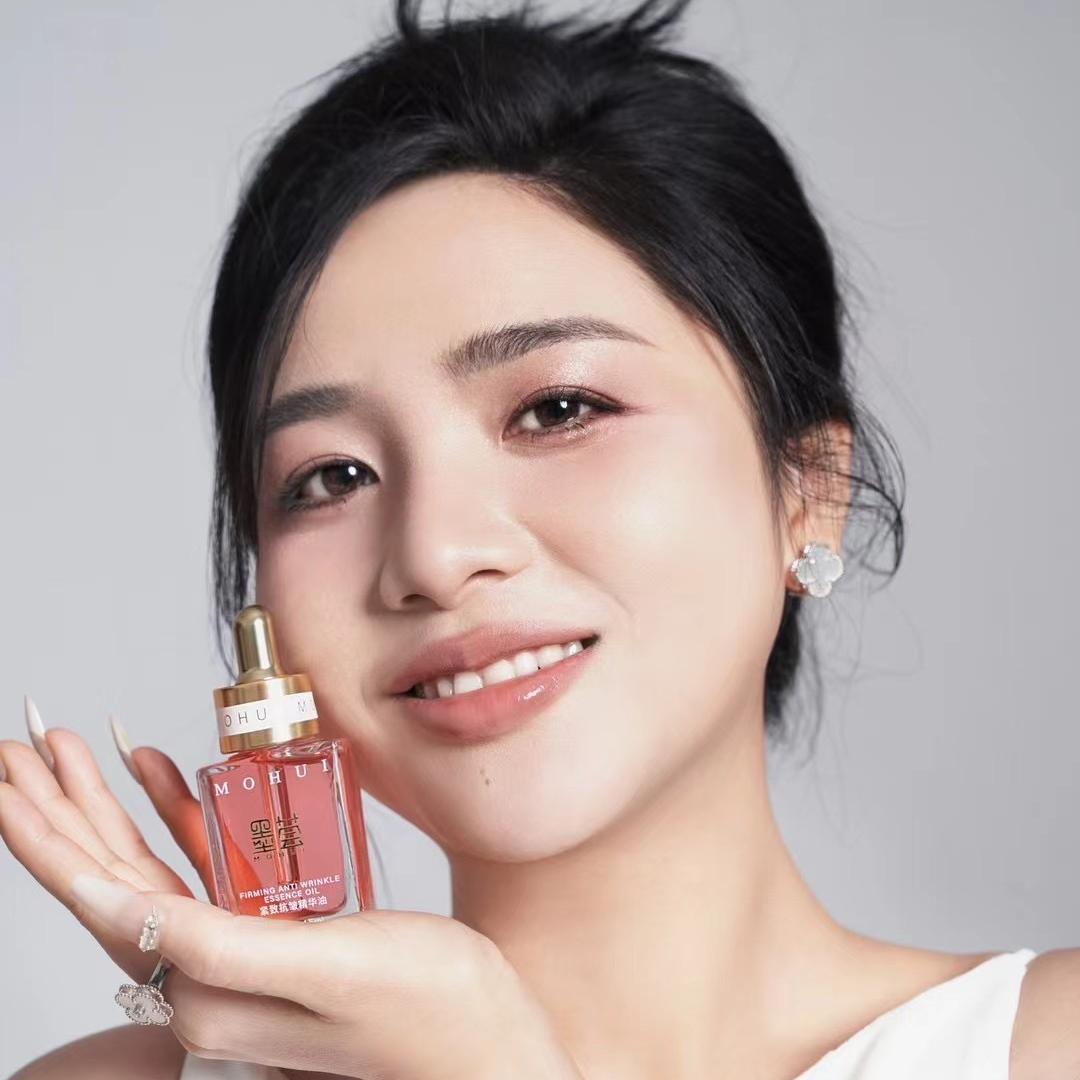 墨荟护肤旗舰店