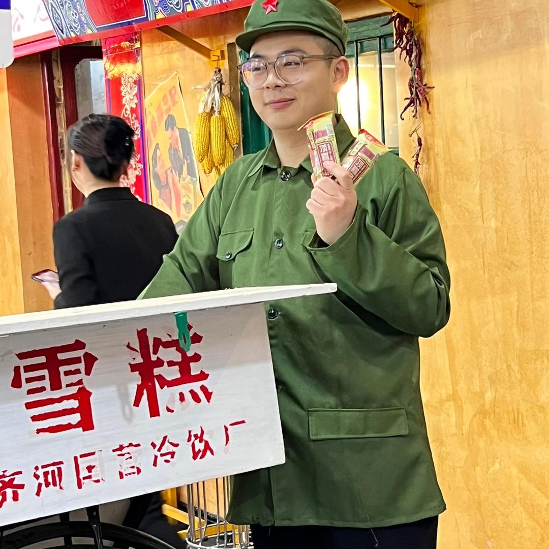 铁锅炖小旭