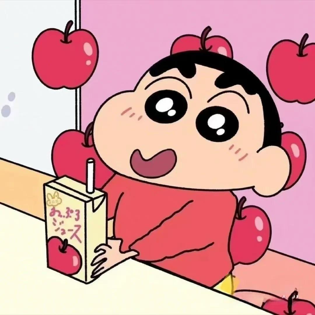 菲菲（大额补贴券）