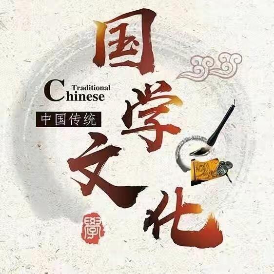 众生安康