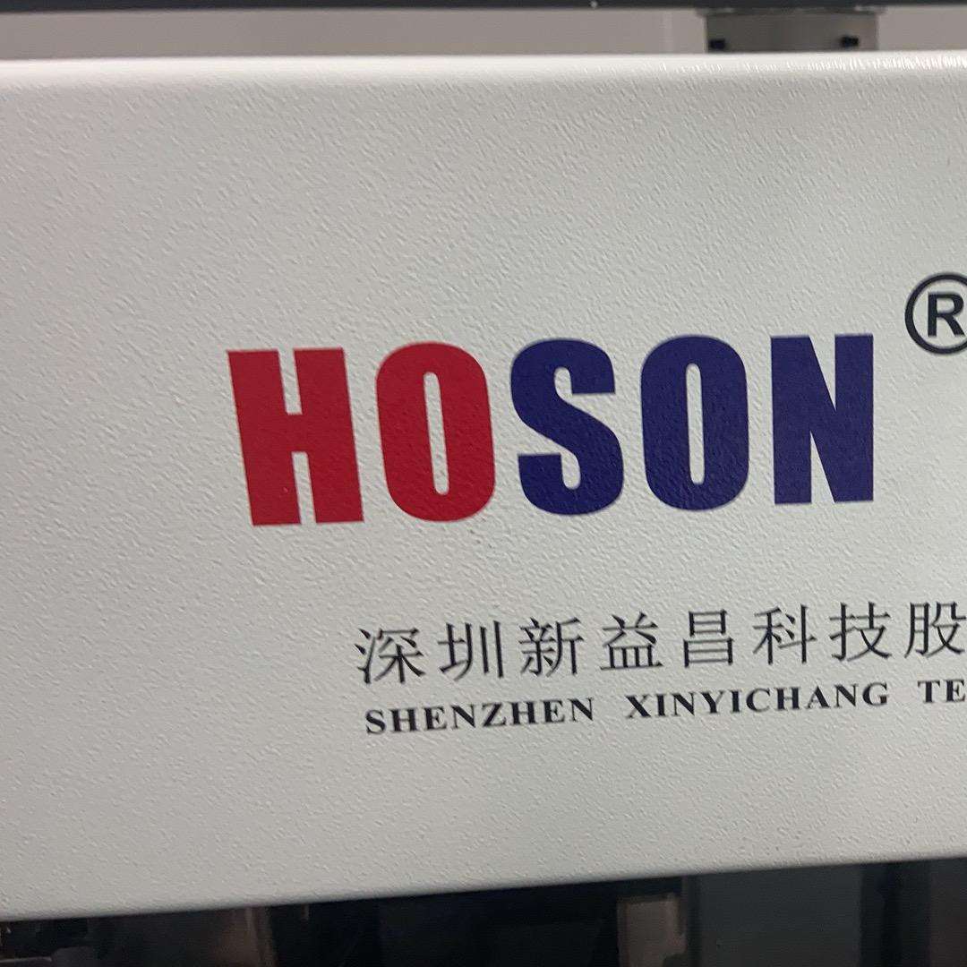 新益昌大象