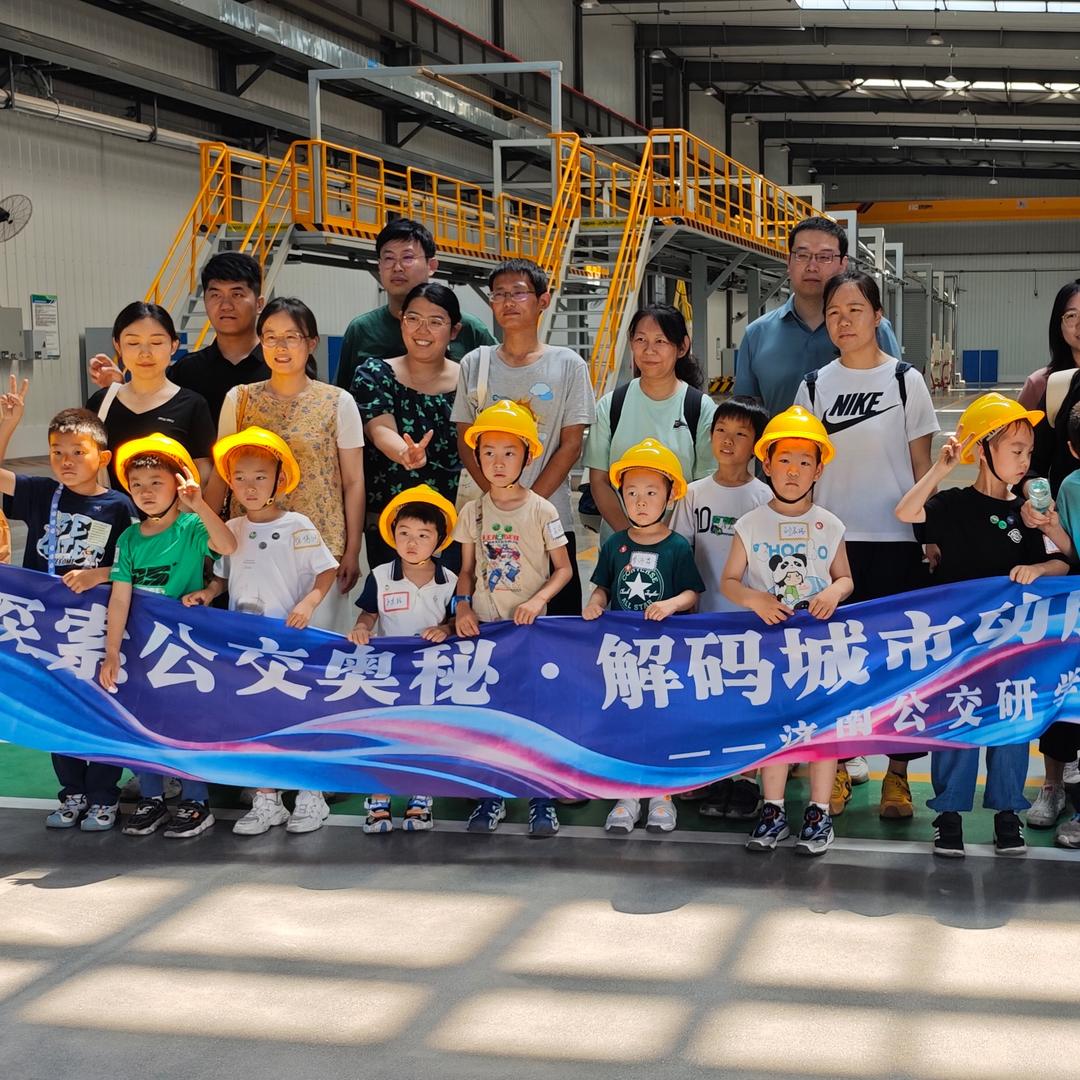 济南公交文旅的朋友圈