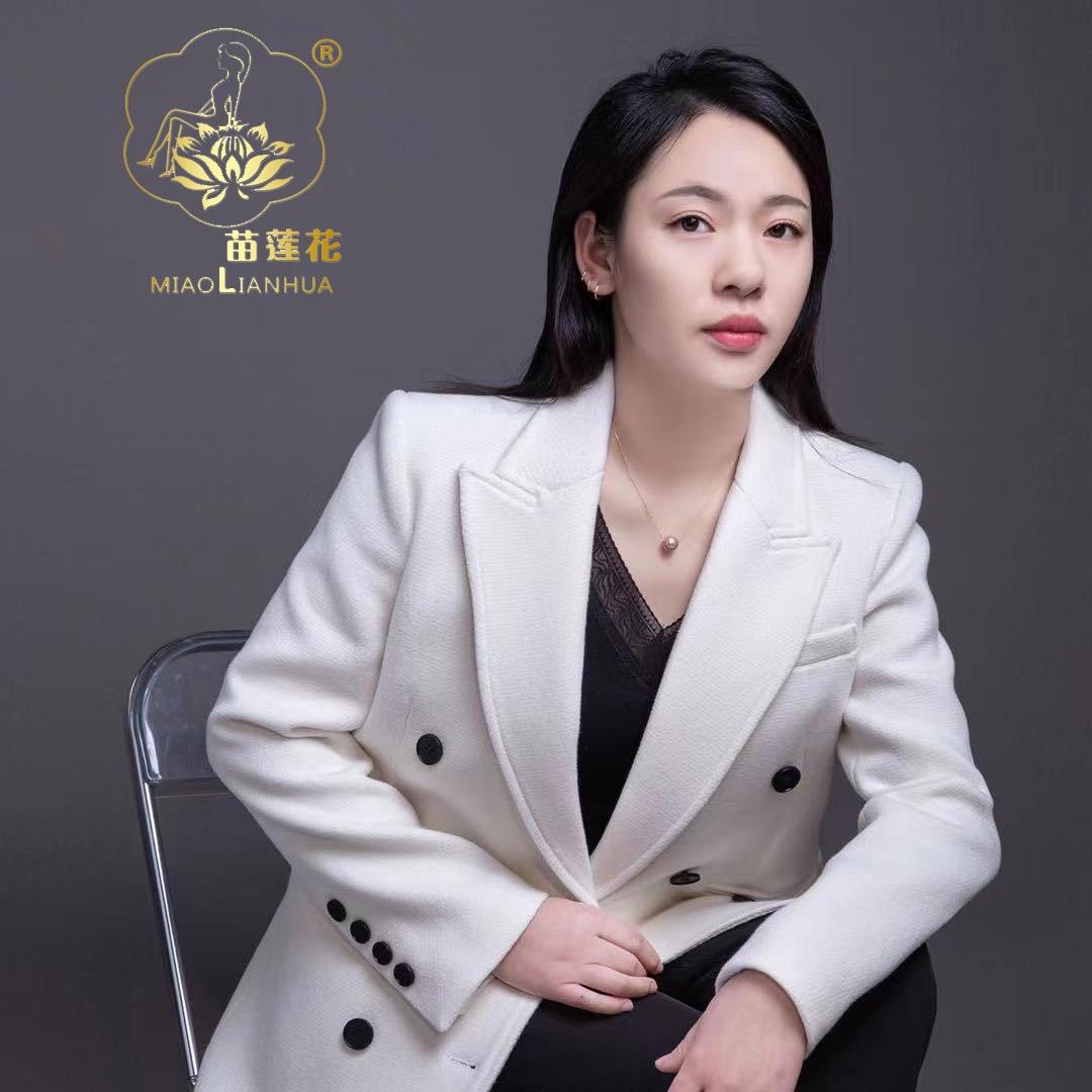 东阳巍山眉形设计丽洁