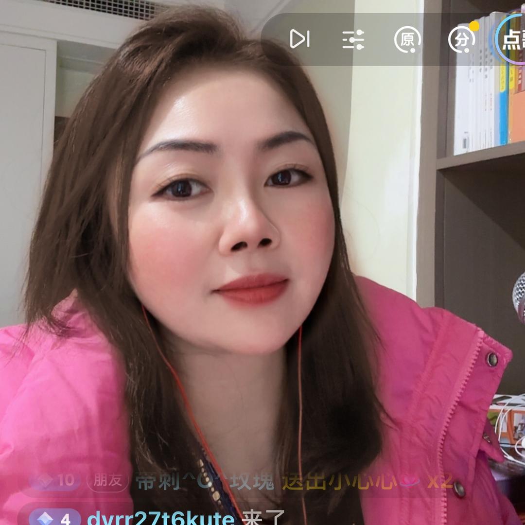 名羊轩烤全羊代姐